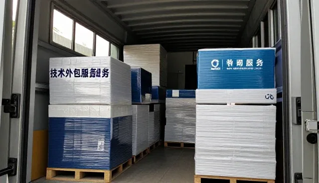 环境配置中安装调试方案选型的关键考量
